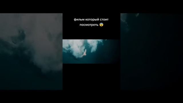 sav смотреть онлайн