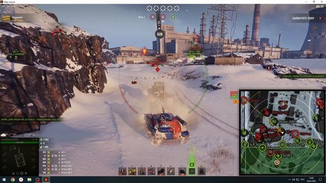 2025 линия фронта #2 смотреть онлайн