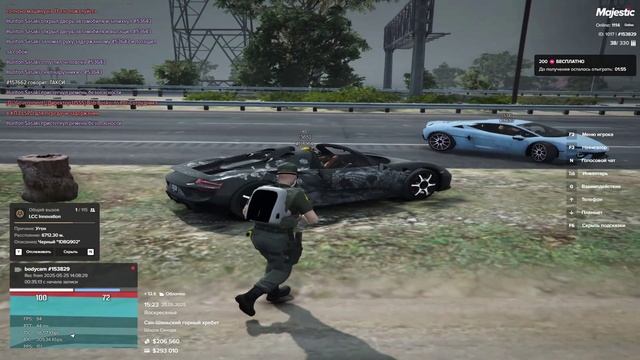 доказательство