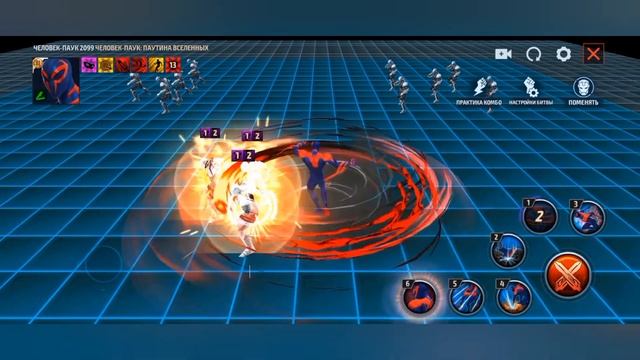 обновление в Marvel Future Fight (9.1)