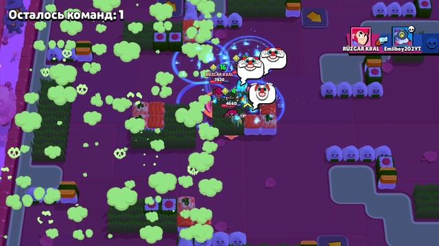 Пуш 30к кубков 1 часть