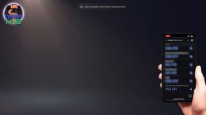 Как сменить 2-фа защиту на аккаунте ПС5