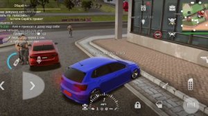 мадаут2  я показал почти всё