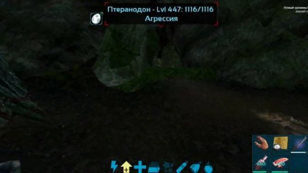 КАК НАЙТИ ВСЕ ПЕЩЕРЫ В ARK MOBILE? ГАЙД #ark #арк #аркмобайл #ark