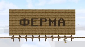 ВЫЖИЛ И РАЗВИЛСЯ НА ВОЗДУШНОМ ШАРЕ! / 150 ДНЕЙ