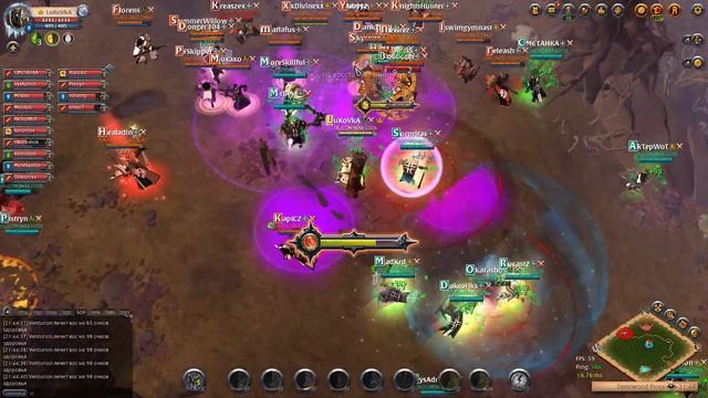 ALBION ONLINE - Команда зачистки убиваем все что движется!Часть 1!Пвп!Pvp!