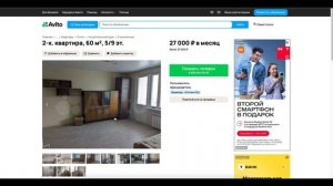 Стоит ли переезжать в Севастополь в 2025 году!? Разбирае?