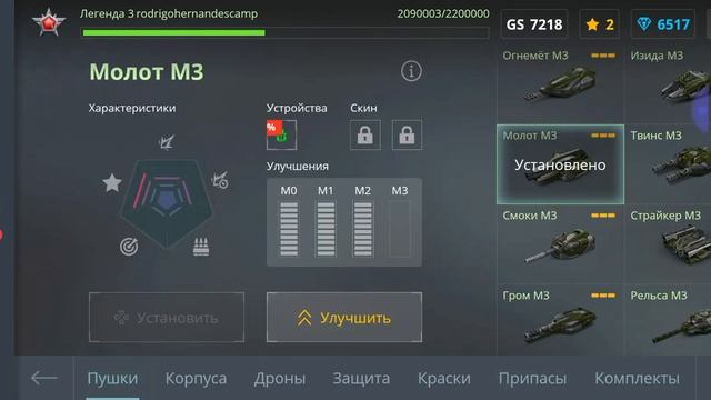 Топ раздача аккаунтов танки онлайн