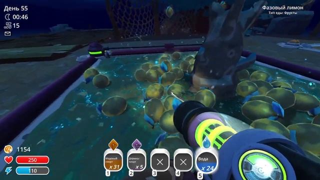 ФИНАЛ И РОБОТЫ ПЧЁЛЫ В SLIME RANCHER [9]