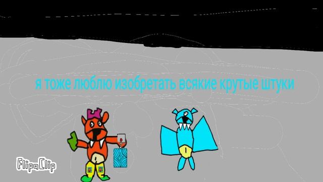 Я в вселенной 06|первая серия смотреть онлайн