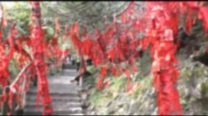 ТЯНЬМЭНЬ       НЕБЕСНЫЕ  ВРАТА      КИТАЙ