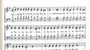 Покаяния отверзи ми двери Зосимовой пустыни 8 глас