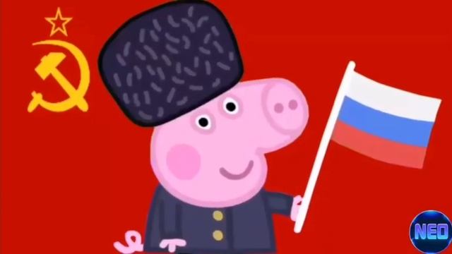 Прикол Свинка Пеппа смотреть онлайн