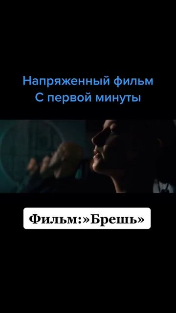 sav смотреть онлайн