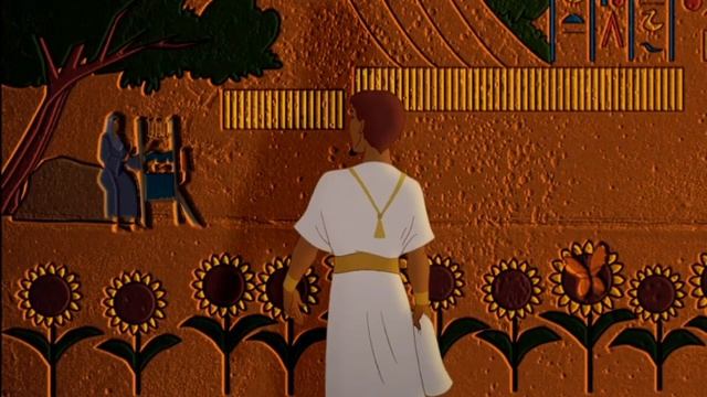 Царь сновидений. Как долго гнев в тебе живёт. смотреть онлайн