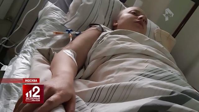 Экстренный вызов 112 эфир от 20.11.2019 года смотреть онлайн