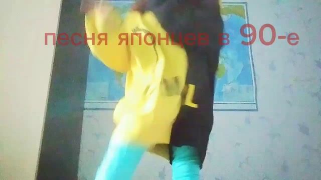 песня японцев в 90-е [лайкни] 🌑ага привет 🌑#зайди