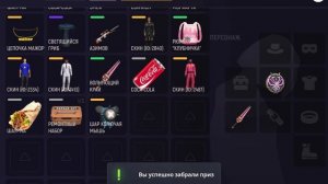 ВЫБИЛ ВОЗДУШНЫЕ ШАРЫ на ГРАНД МОБАЙЛ ! НЕРЕАЛЬНОЕ ВЕЗЕ