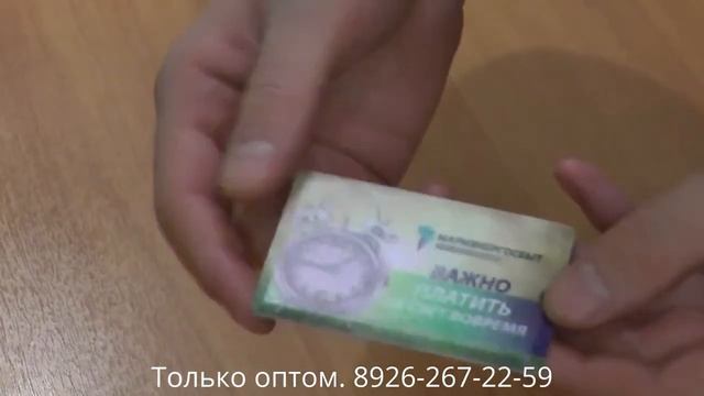 Флешки с нанесением "Полноцветная печать" (УФ-печать) оптом + смотреть онлайн
