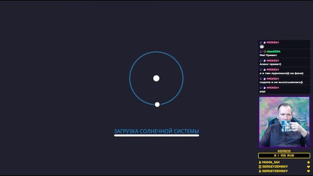 Инстинкт выживания | Astroneer #4