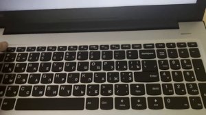 Lenovo ideapad 310 как зайти в bios