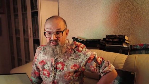 Алексей Рыбин про Yes - Tales From Topographic Oceans - 1973