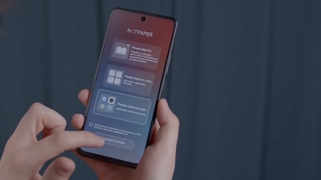 TCL 50 Pro NXTPAPER 5G – Смартфон и електронен четец в едно смотреть онлайн