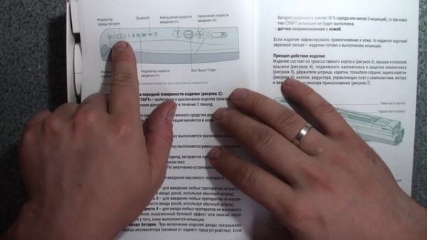 Автоматический инъектор, шприц- пистолет Комарик vs Spasi