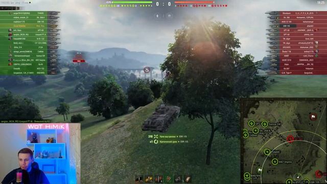 Позиции для ЛТ, в 2024 после ребаланса карт #WorldofTanks #wothimik