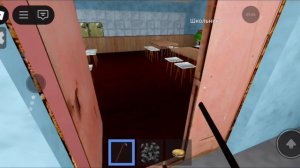 Orașul Rus Damirovsk (Русский Город Дамировск)