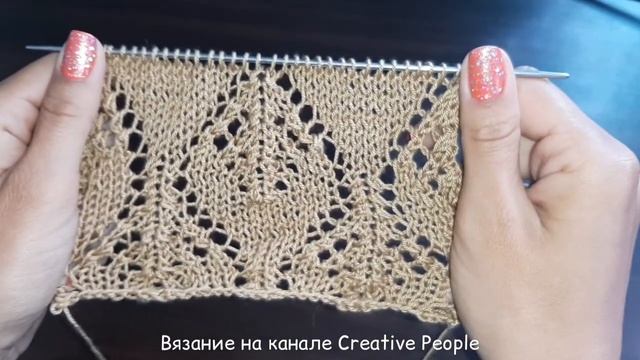 Узор 152. Вязание спицами. Образец и схема узора "Большие ажурные ромбы". Knitting. смотреть онлайн