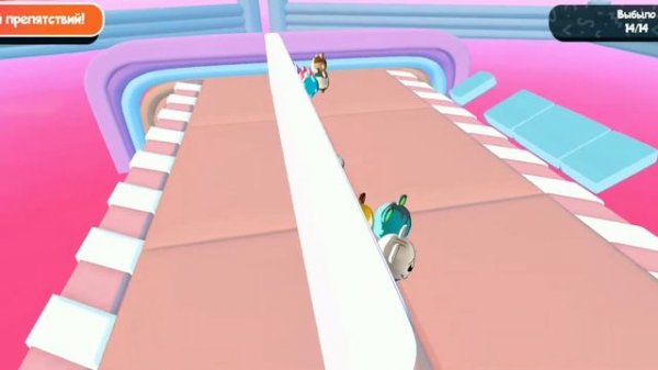 играю в STAR: Super Tricky Amazing Run