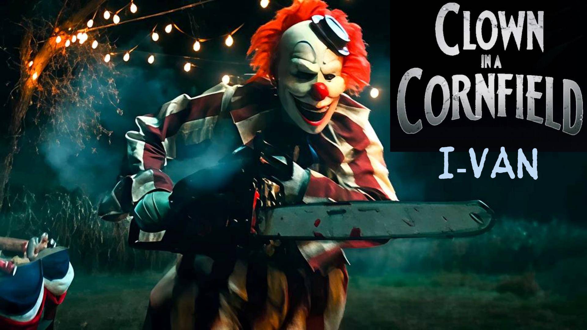 Clown in a Cornfield | песня к фильму Кровавый урожай / Clown in the cornfield 2025 смотреть онлайн