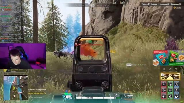 Что бывает, когда не прёт / Лучшее с MakataO #384 смотреть онлайн