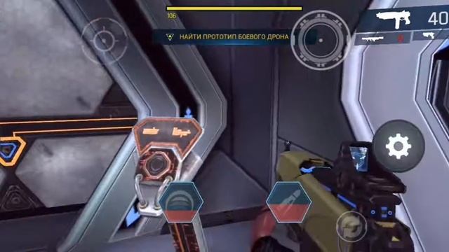 Подработка #1 | Shadowgun Legends