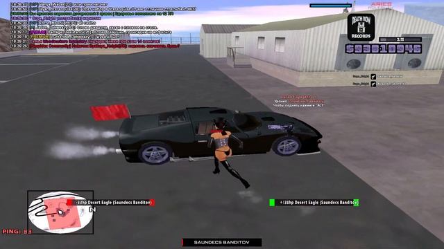 Фирма веников не вяжет смотреть онлайн