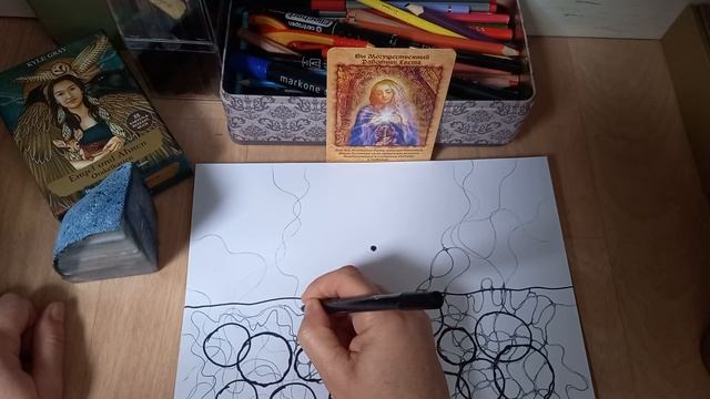 Я творец своей реальности❤️🙏 смотреть онлайн