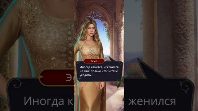 4 сезон 9 серия "да, возьму." #кр #ДИЛ смотреть онлайн