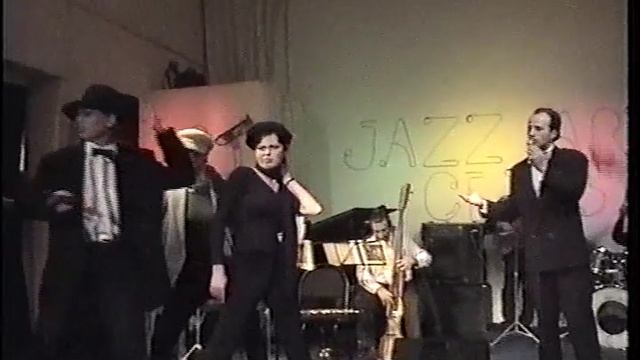 Пилат, ты свободен  - Партия Воланда