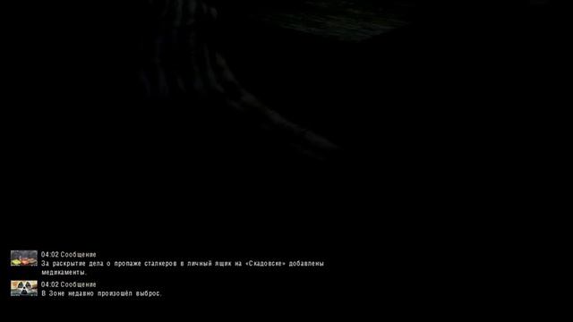 ЗП работа на ученых смотреть онлайн