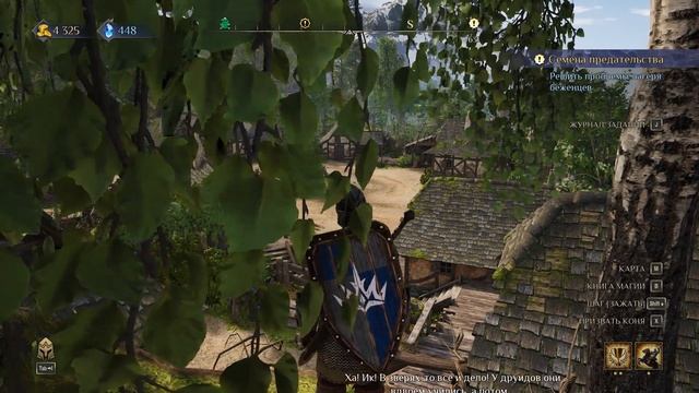 King's Bounty 2. Полное прохождение. Воин Айвар - Часть15-1.