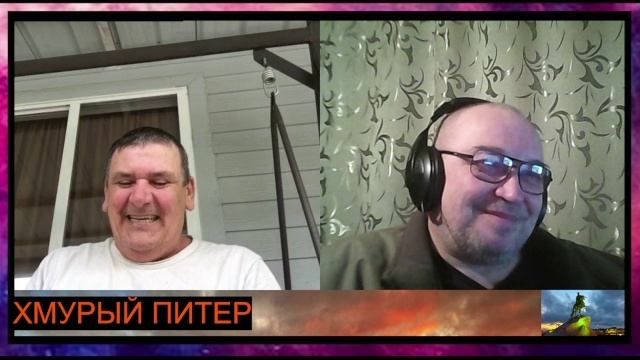 Херсон, Воркута, Миссури