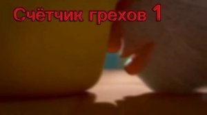 Буба. Все грехи и ляпы 2-3 серии. (Feat. Солдат MP). Ванная комната и Детская комната.