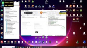 HUAWEI P40 PRO (ELS-NX9). Удаление/сброс Huawei ID. Тест поинт. Sigma Plus