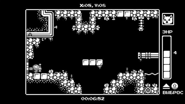 Я кот нееште меня!!! (Gato Roboto)[1]