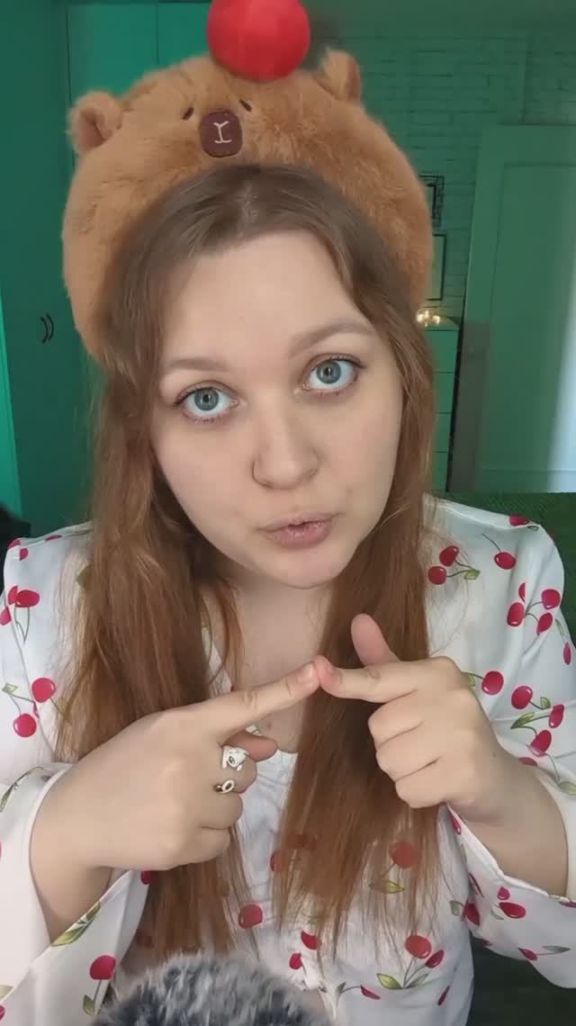 АСМР ПОДАРКИ от кексика с Озон 🎁🥺 ASMR Gifts from subscribers 🥰 #asmr #асмр #unboxing смотреть онлайн