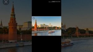 Песня на немецком языке Москва