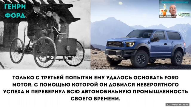 21 03 2021 ПОСТАВЬ ЦЕЛЬ И БЕГИ ЗА НЕЙ ДМИТРИЙ ФИЛИМОНЕНКО позитивное воскресенье смотреть онлайн