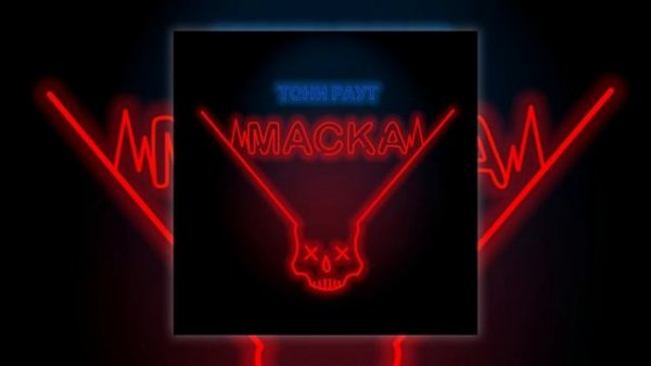 Тони Раут - Лофт (prod. by NZT)