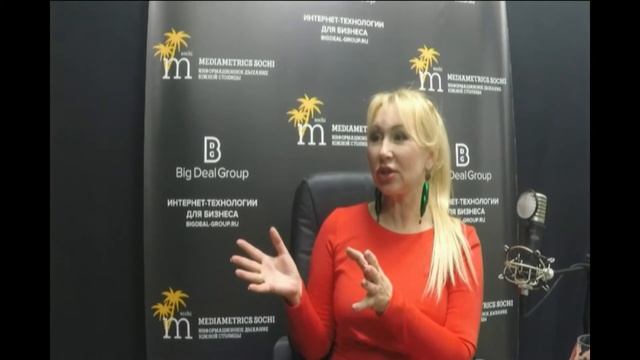 Я ментор программы "туфелька для Золушки" БИЗНЕС НА КАБЛУКАХ смотреть онлайн